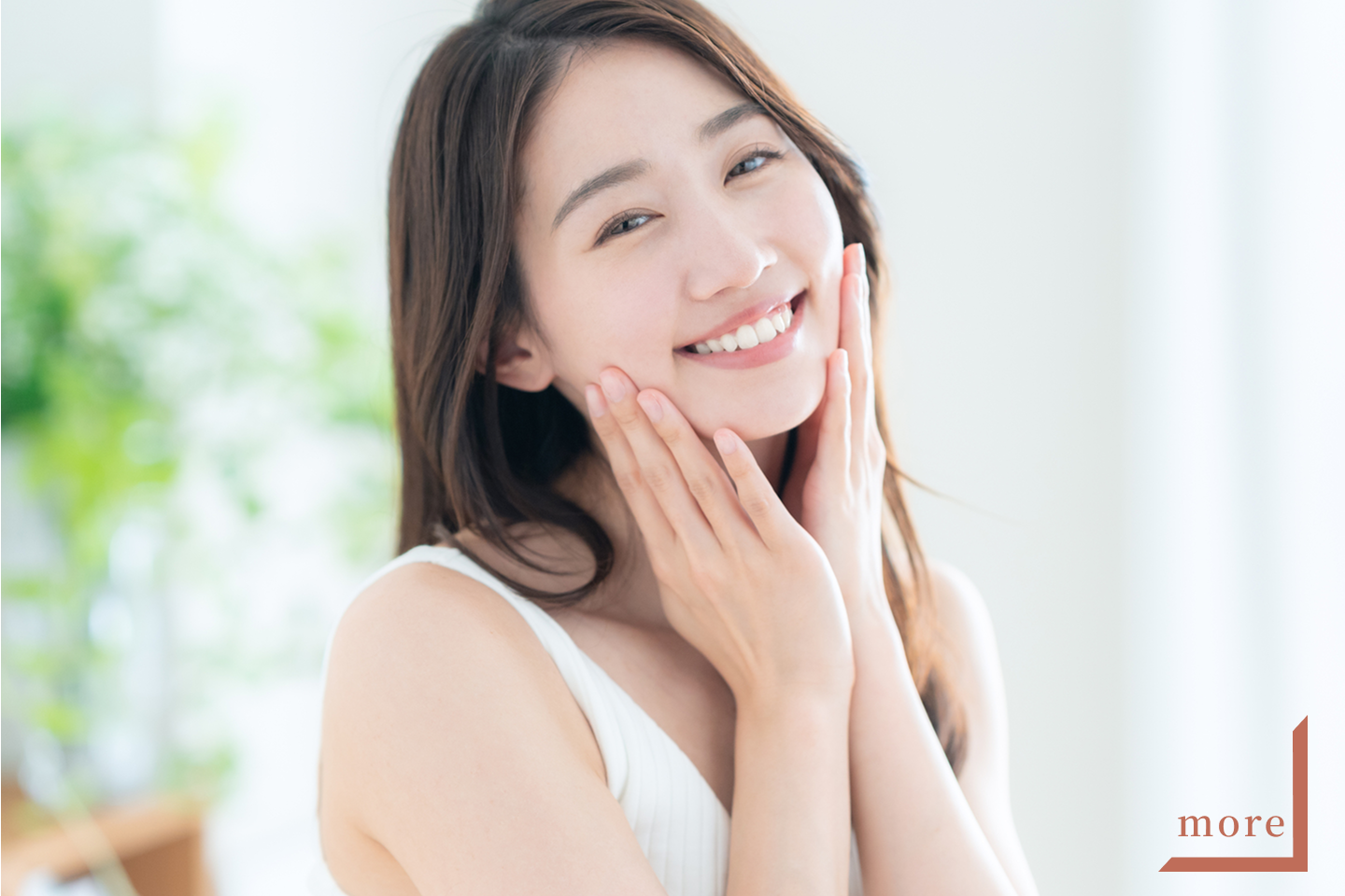 ファイバーコア